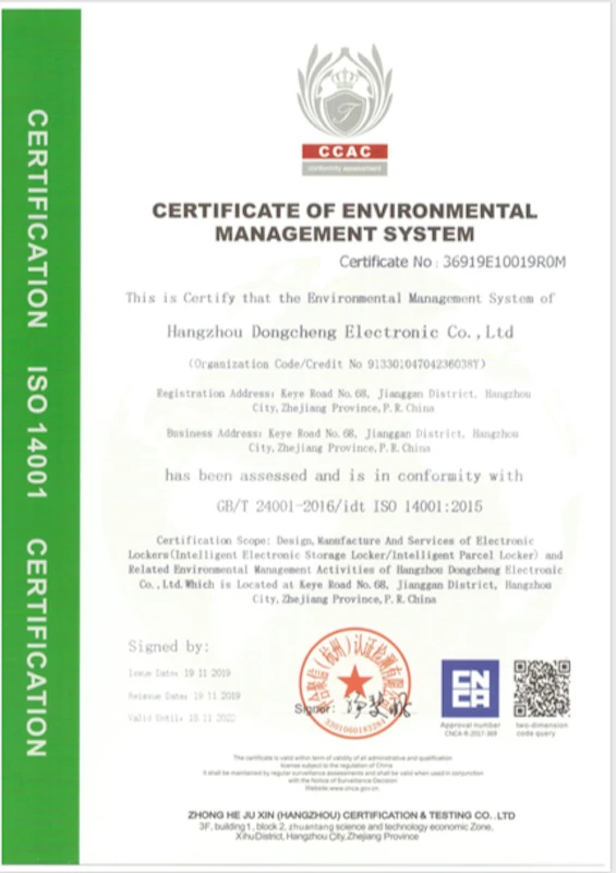 product-565-800 product-565-800